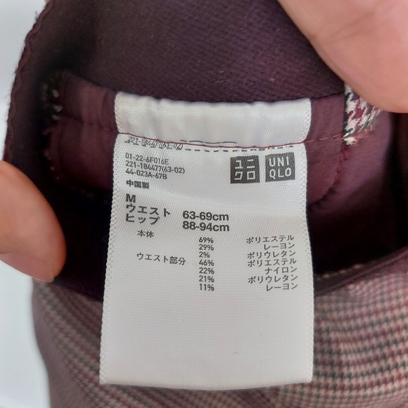 Uniqlo Patterened Pants - Picture 3 of 4